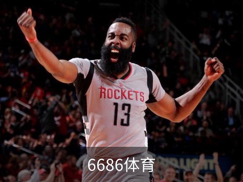 6686体育简介